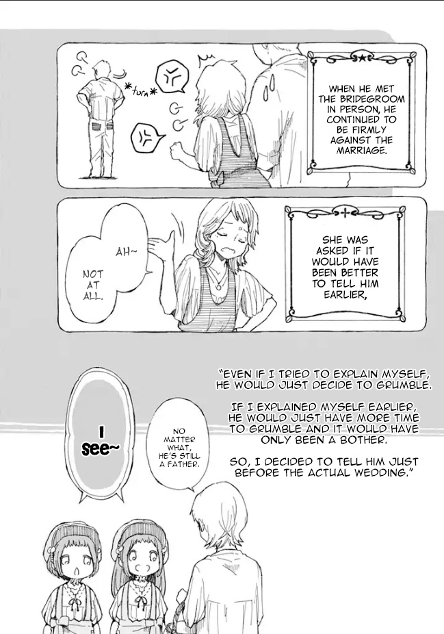 Nanahoshi To Tachibana - Chapter 2: Small Bread