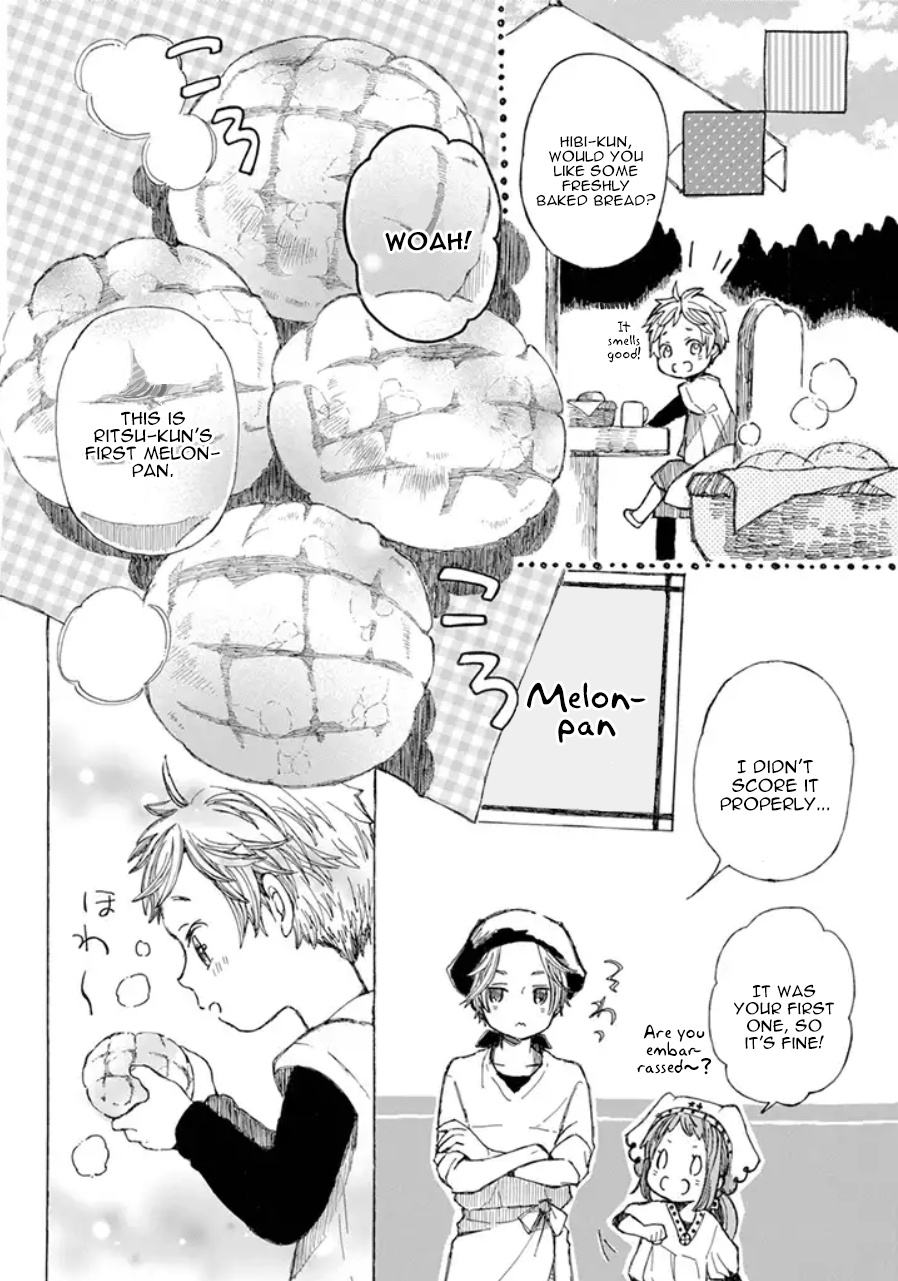 Nanahoshi To Tachibana - Chapter 6: Melonpan