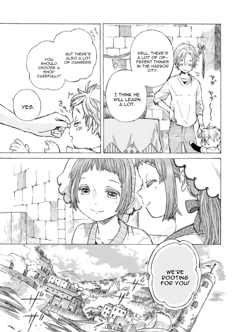 Nanahoshi To Tachibana - Chapter 6: Melonpan