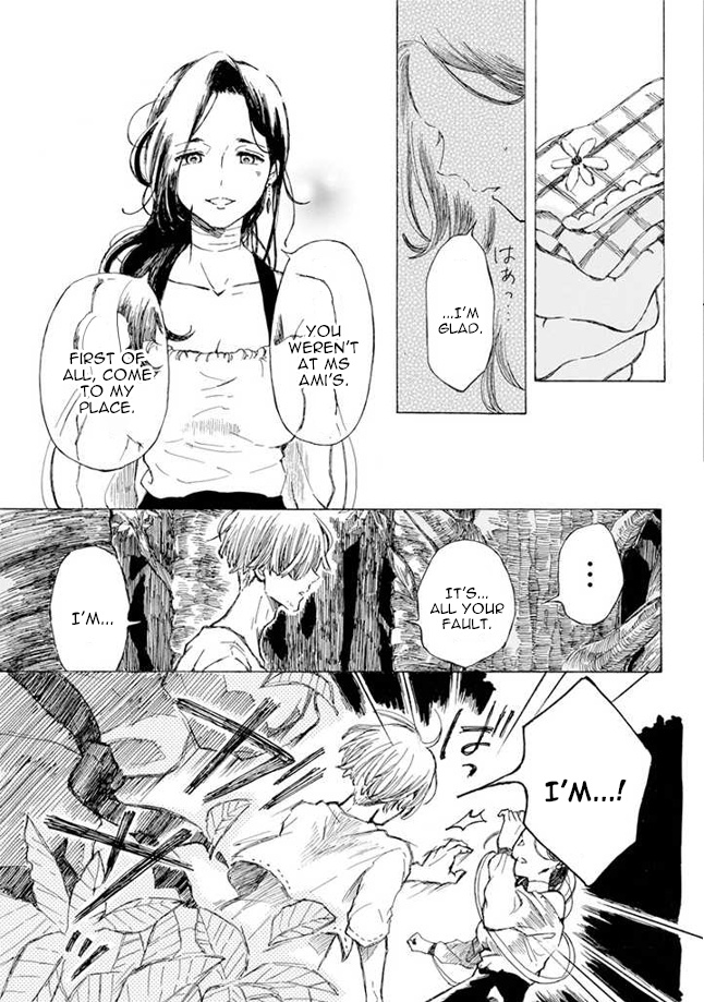 Nanahoshi To Tachibana - Chapter 5: Baguette (Part 2)