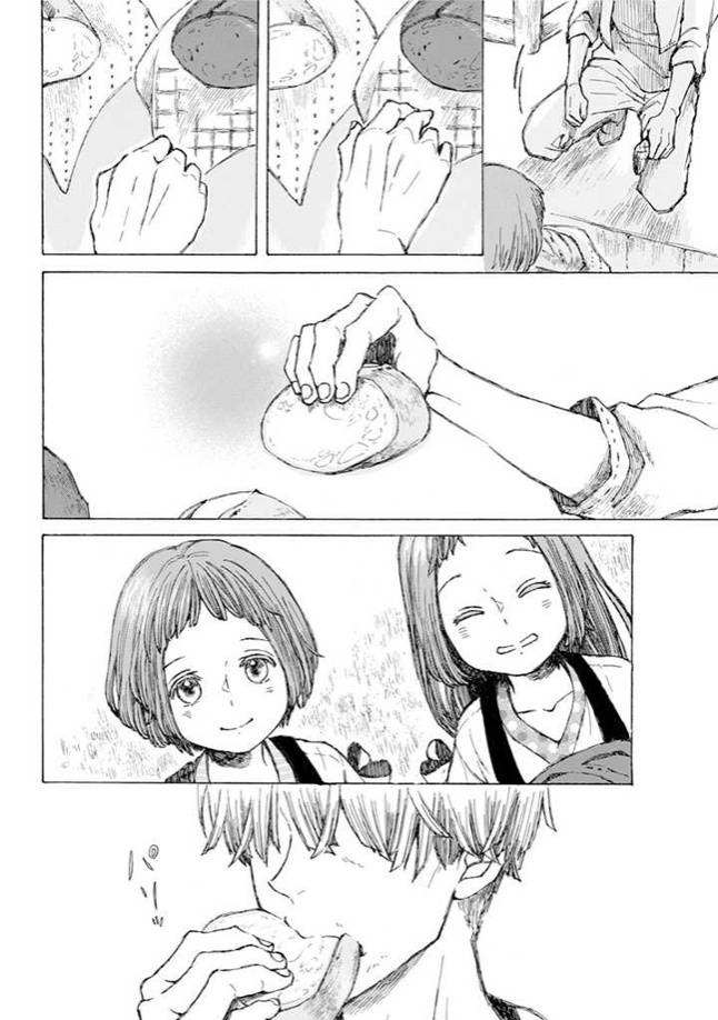 Nanahoshi To Tachibana - Chapter 5: Baguette (Part 2)