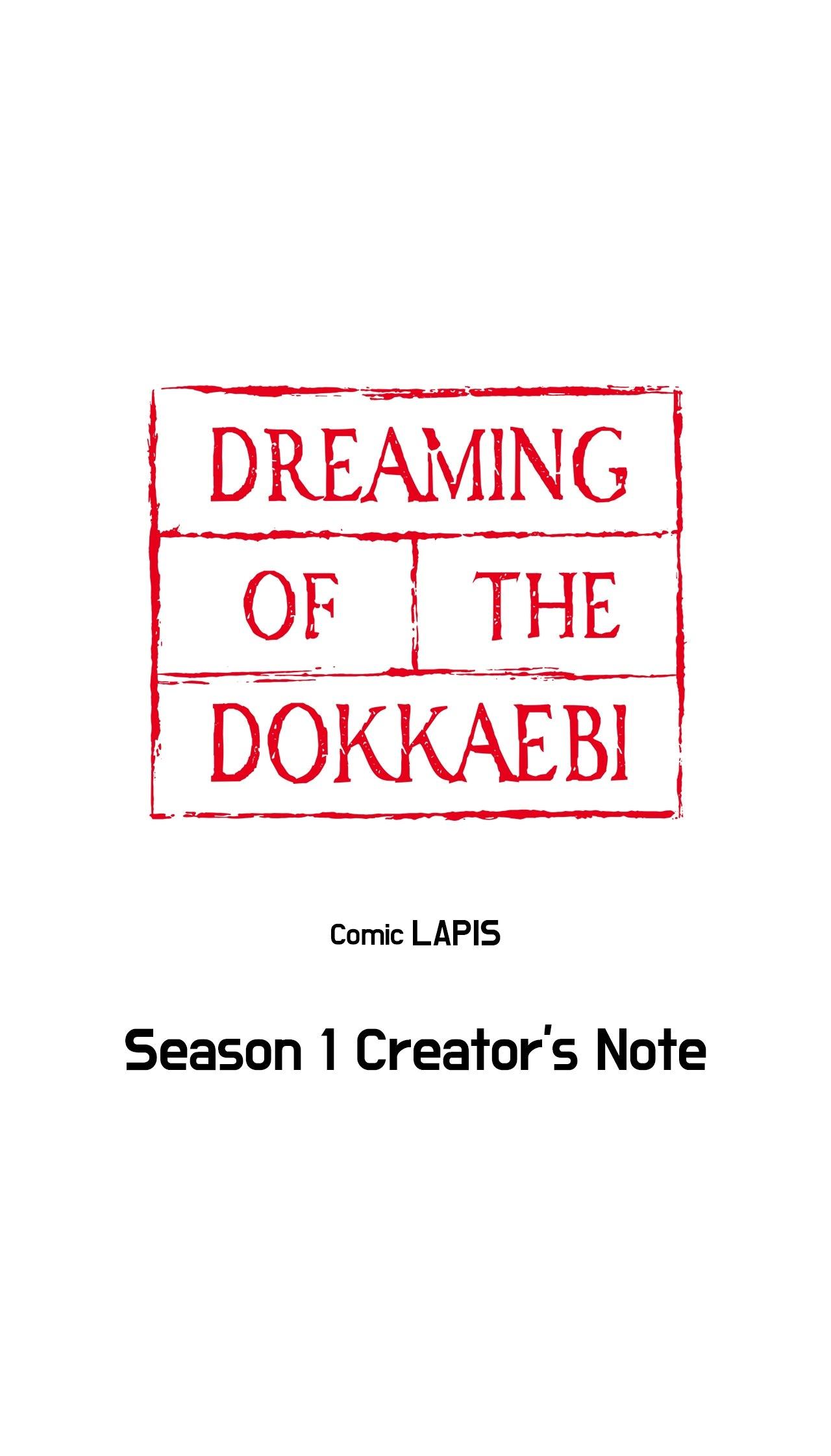 The Mountain Branches Dream Of Goblins - Extra. : Creator's Note