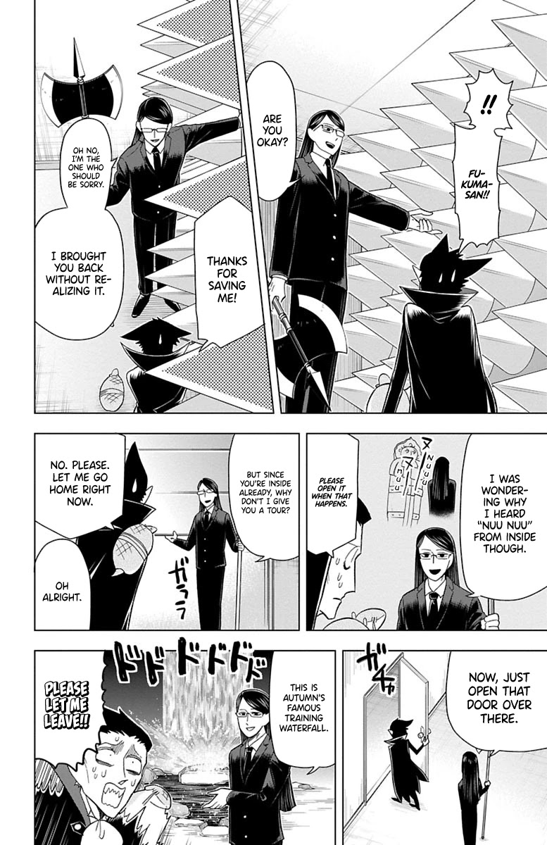 Kyuuketsuki Sugu Shinu - Chapter 30