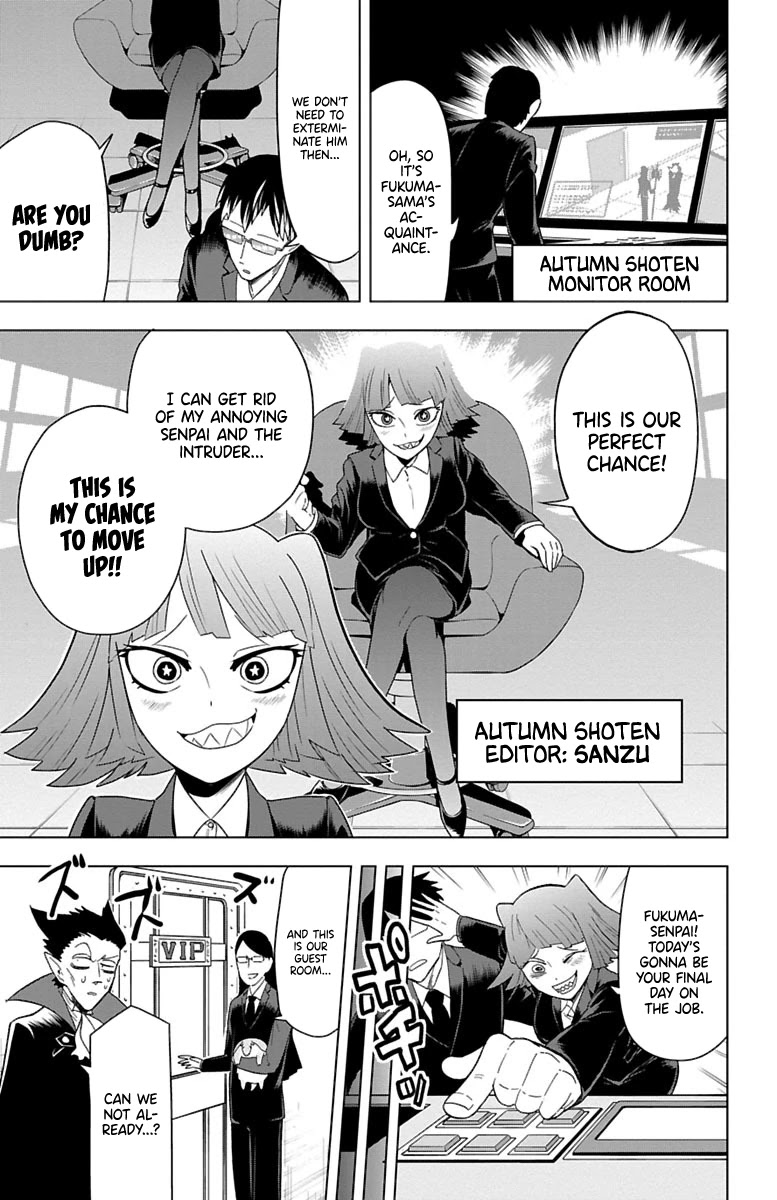 Kyuuketsuki Sugu Shinu - Chapter 30