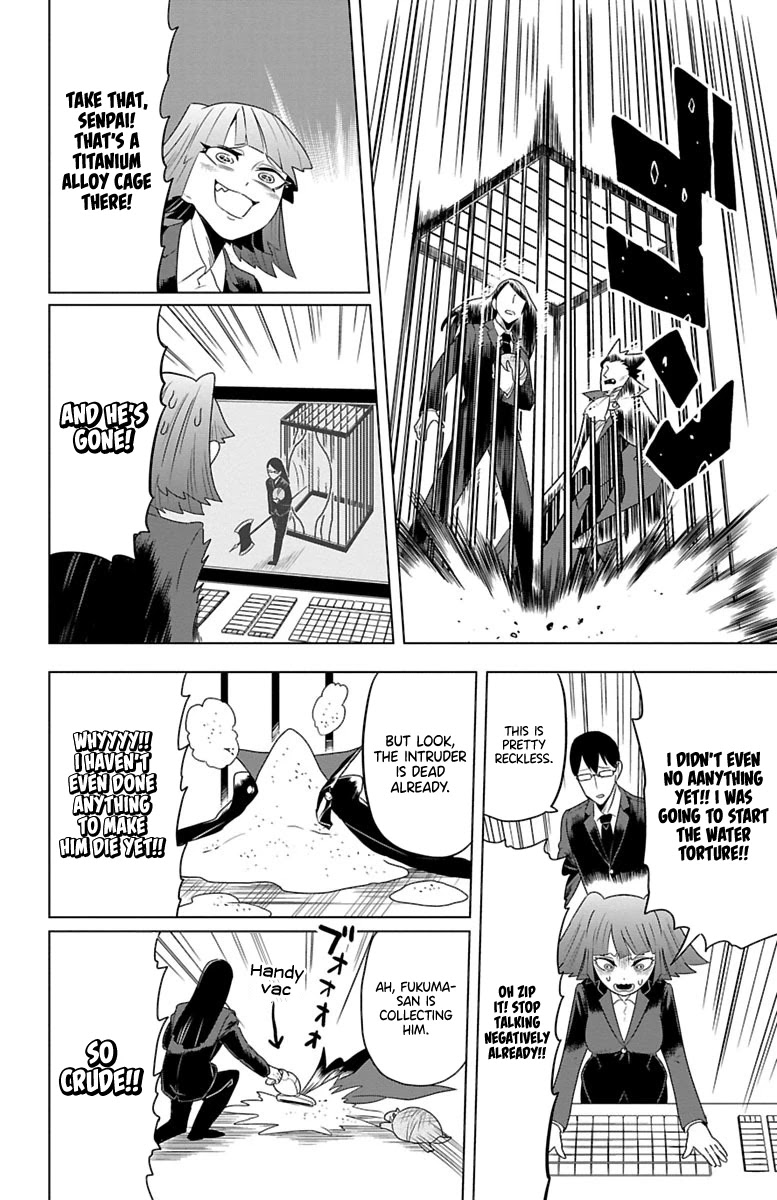 Kyuuketsuki Sugu Shinu - Chapter 30