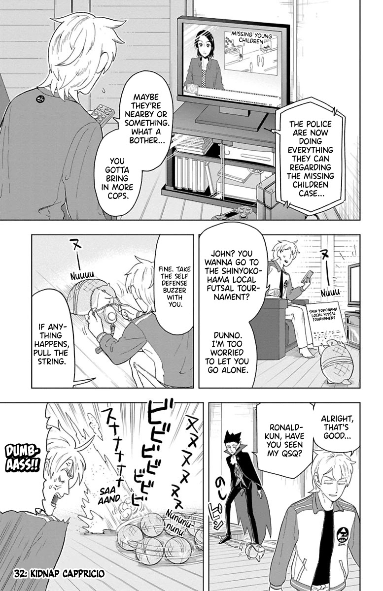 Kyuuketsuki Sugu Shinu - Chapter 32: Kidnap Cappricio