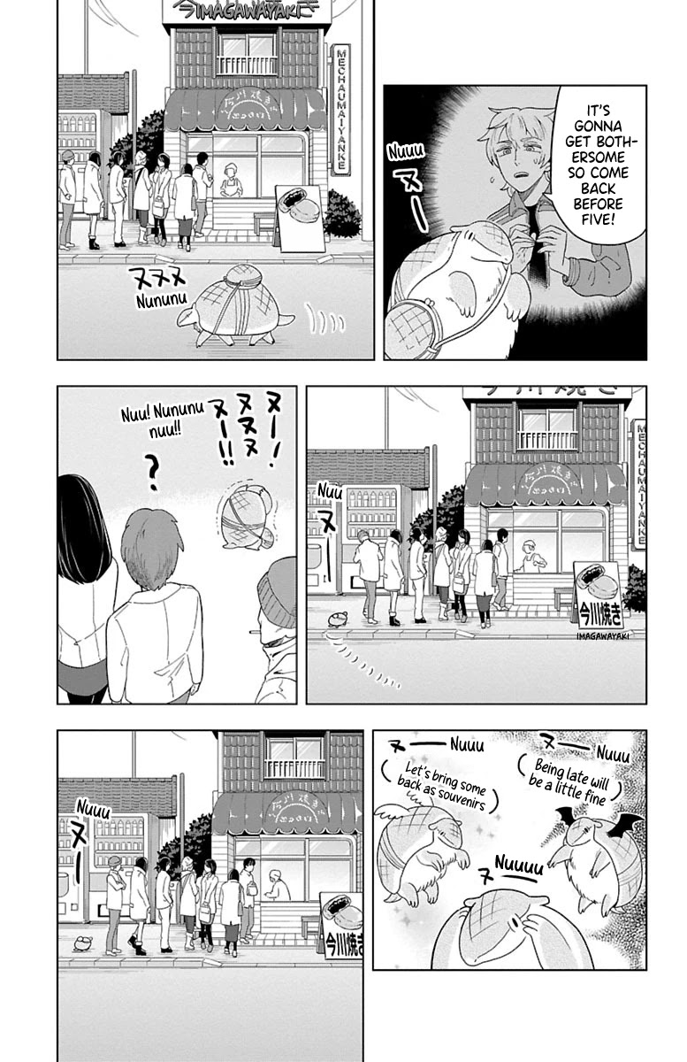 Kyuuketsuki Sugu Shinu - Chapter 32: Kidnap Cappricio