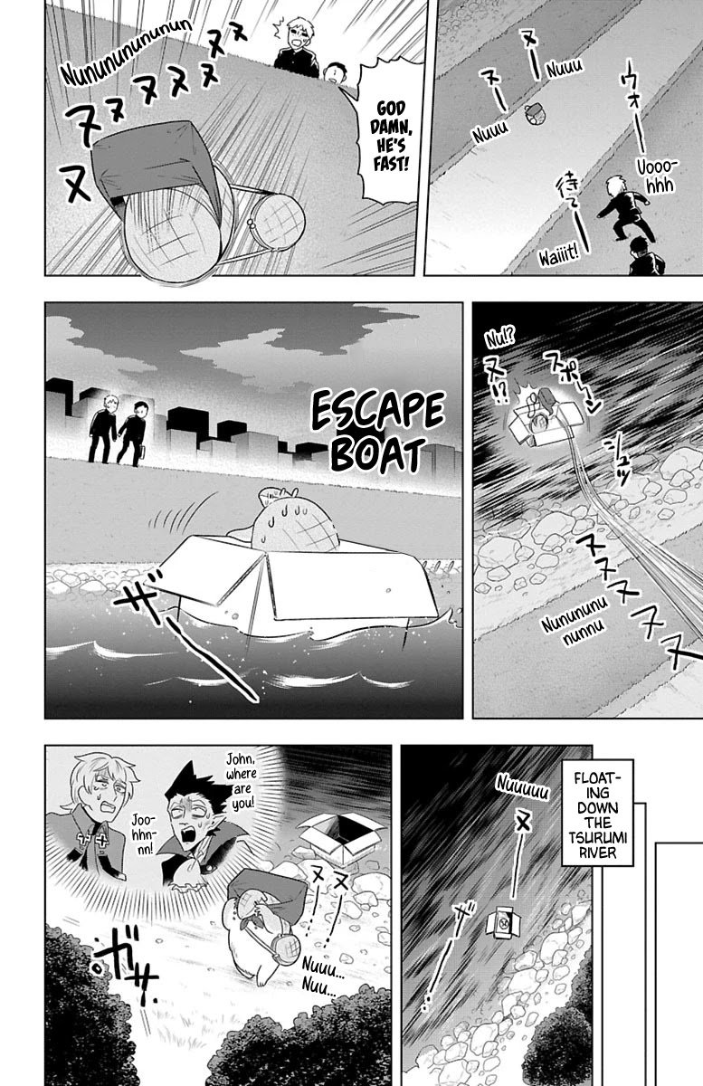 Kyuuketsuki Sugu Shinu - Chapter 32: Kidnap Cappricio