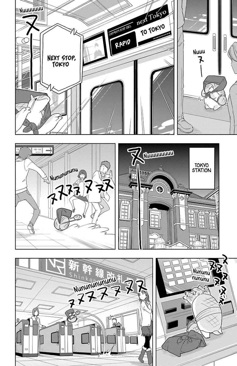 Kyuuketsuki Sugu Shinu - Chapter 32: Kidnap Cappricio