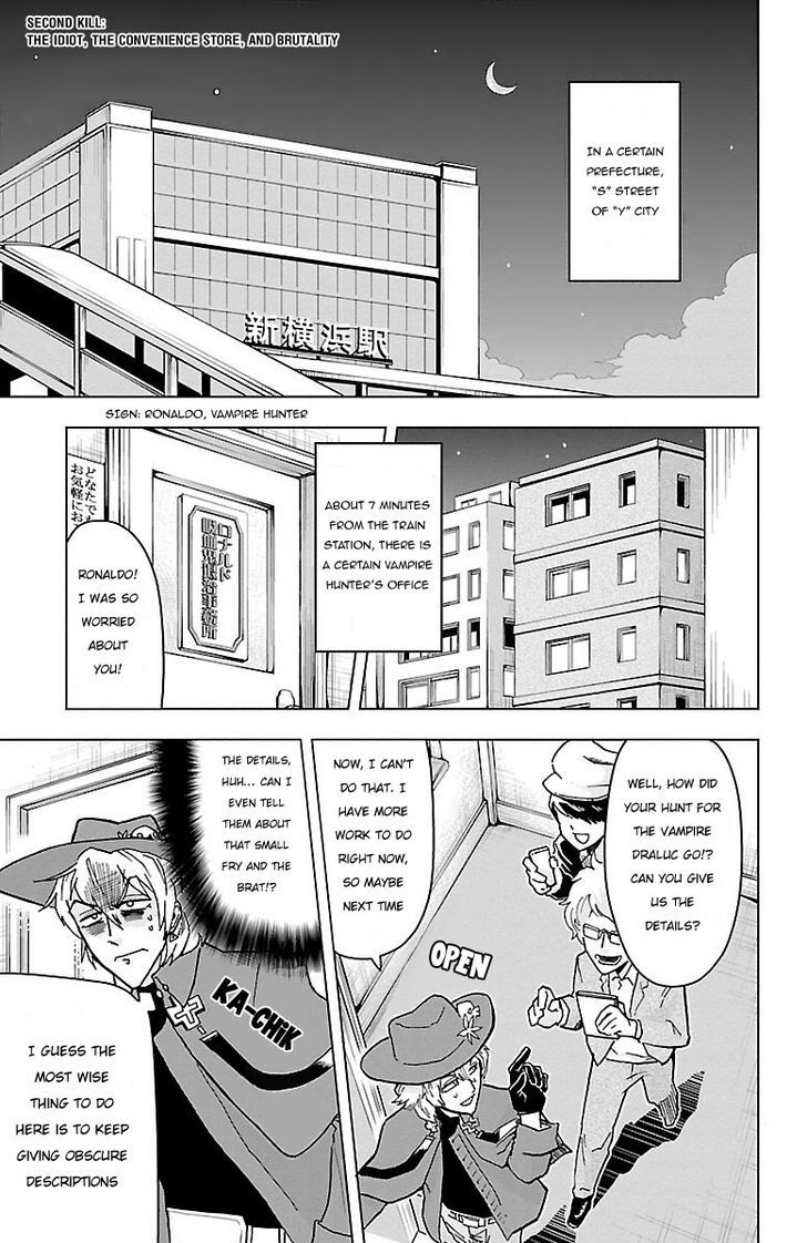 Kyuuketsuki Sugu Shinu - Chapter 2 : The Idiot, The Convenience Store, And Brutality