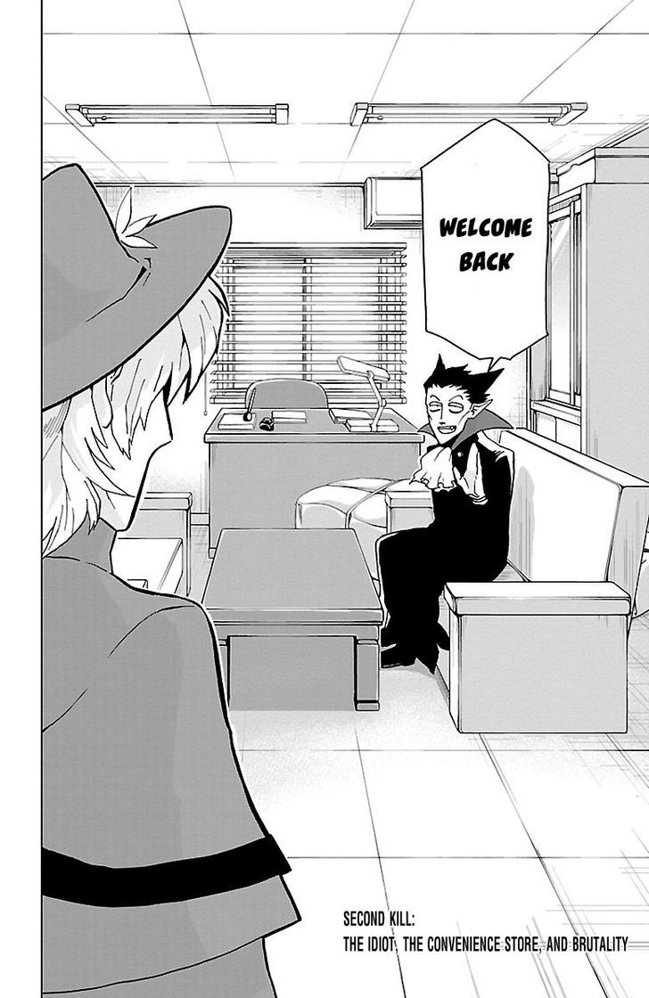 Kyuuketsuki Sugu Shinu - Chapter 2 : The Idiot, The Convenience Store, And Brutality