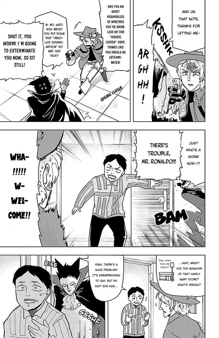 Kyuuketsuki Sugu Shinu - Chapter 2 : The Idiot, The Convenience Store, And Brutality