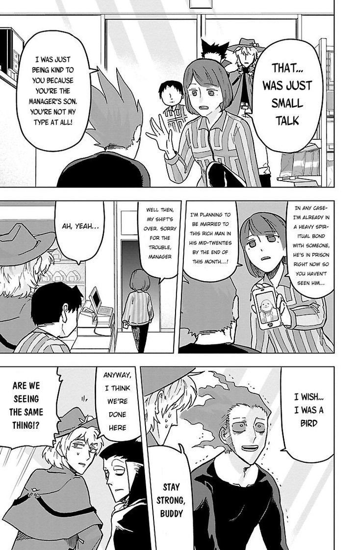 Kyuuketsuki Sugu Shinu - Chapter 2 : The Idiot, The Convenience Store, And Brutality