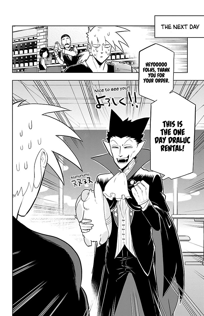 Kyuuketsuki Sugu Shinu - Chapter 41: Iron Left Hands Are Pretty Plain Nowadays