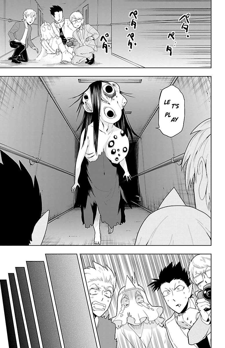 Kyuuketsuki Sugu Shinu - Vol.5 Chapter 50: Go, Ghost Hunters