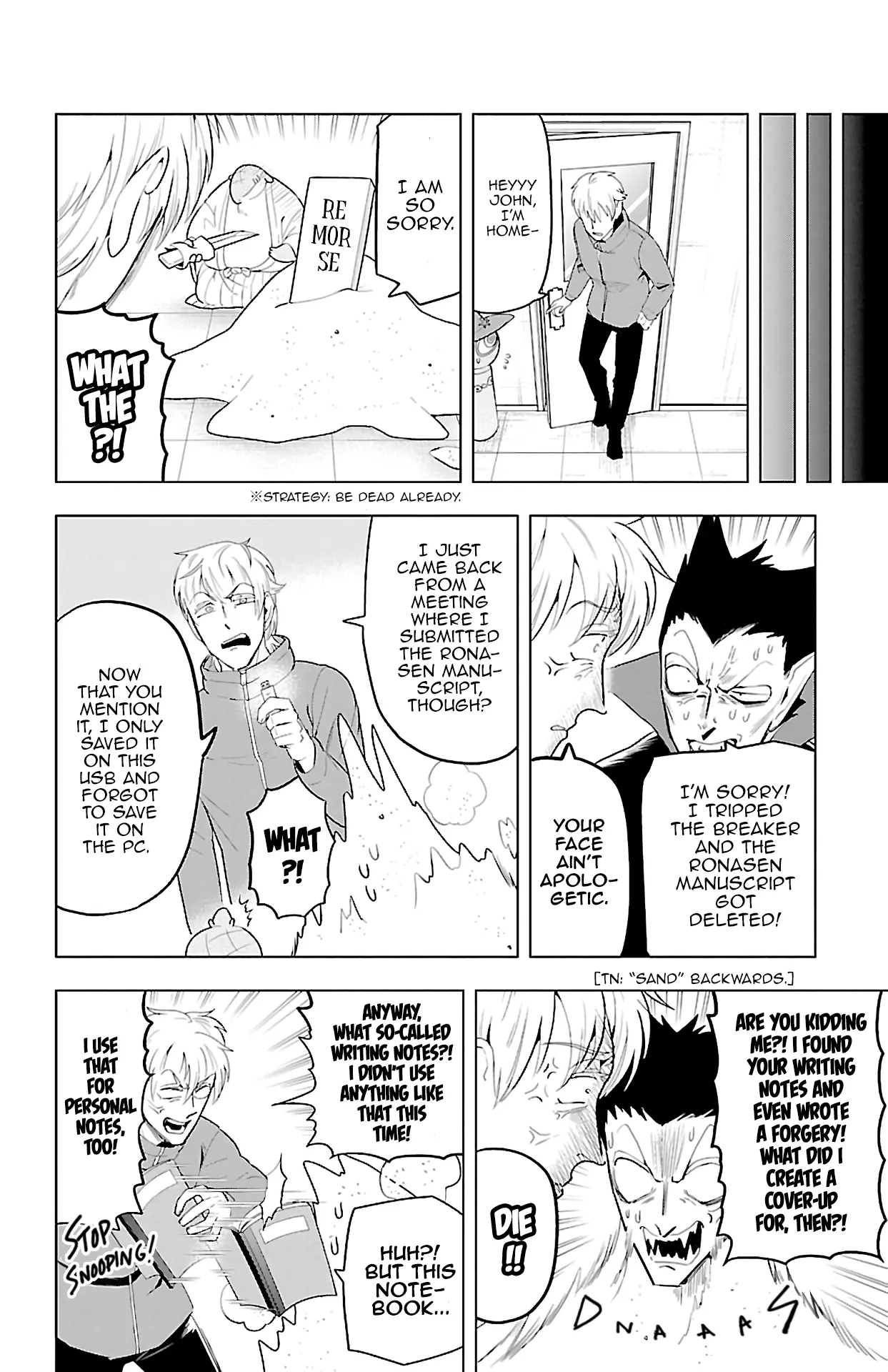 Kyuuketsuki Sugu Shinu - Vol.7 Chapter 73: Hunter Ronaldo And The Nice-And-Soft Dragon