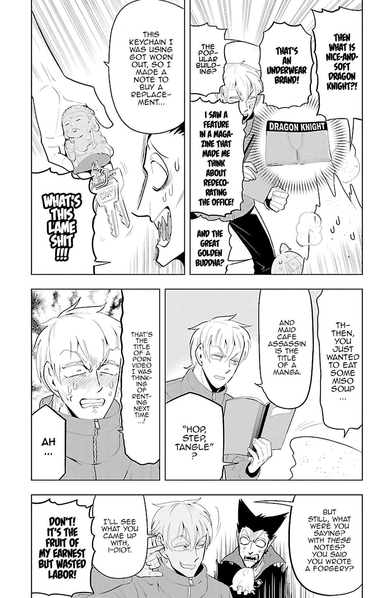 Kyuuketsuki Sugu Shinu - Vol.7 Chapter 73: Hunter Ronaldo And The Nice-And-Soft Dragon