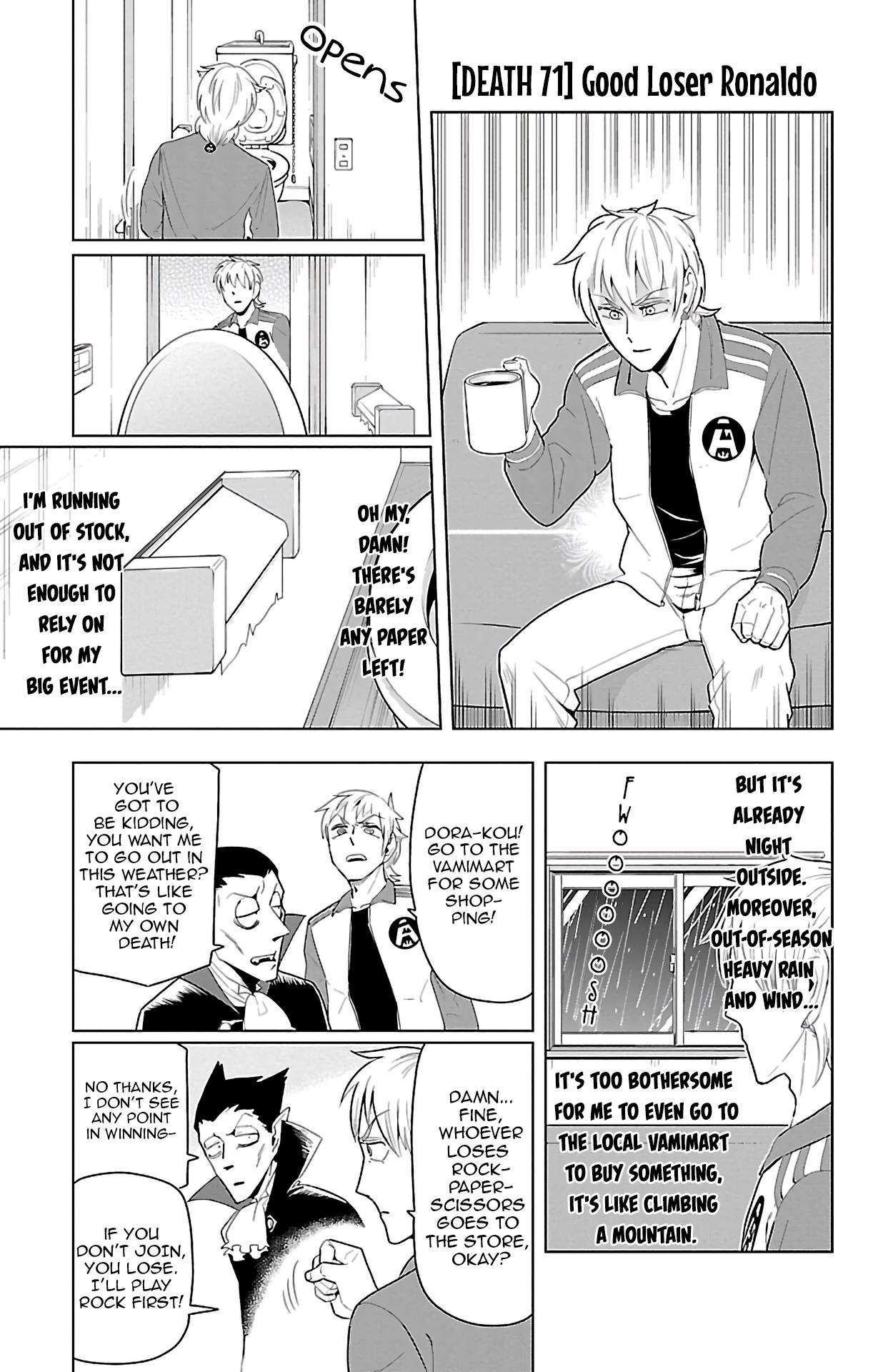 Kyuuketsuki Sugu Shinu - Vol.6 Chapter 71: Good Loser Ronaldo