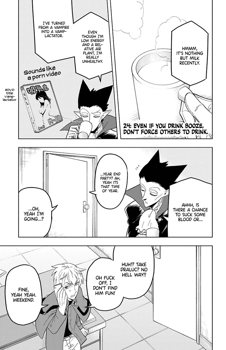 Kyuuketsuki Sugu Shinu - Chapter 24