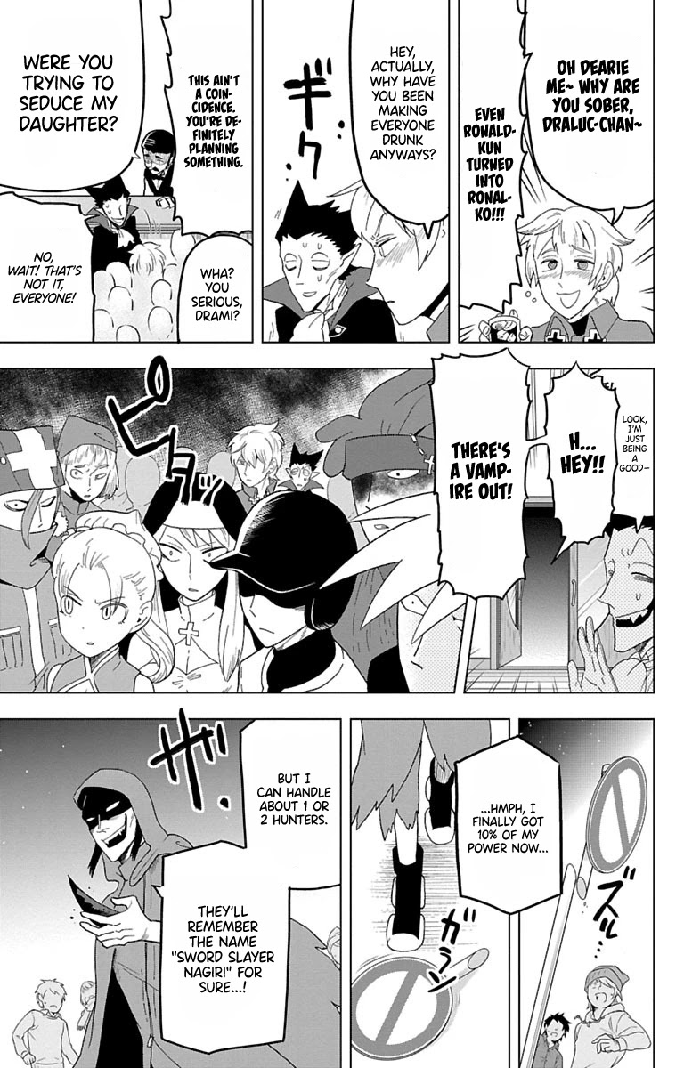 Kyuuketsuki Sugu Shinu - Chapter 24