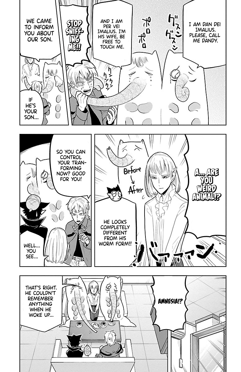 Kyuuketsuki Sugu Shinu - Vol.5 Chapter 48: The Eraser In My Head