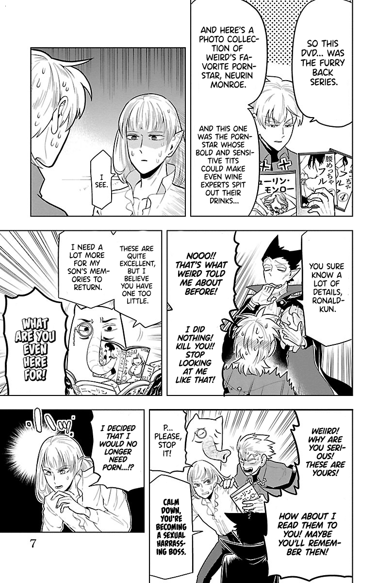 Kyuuketsuki Sugu Shinu - Vol.5 Chapter 48: The Eraser In My Head