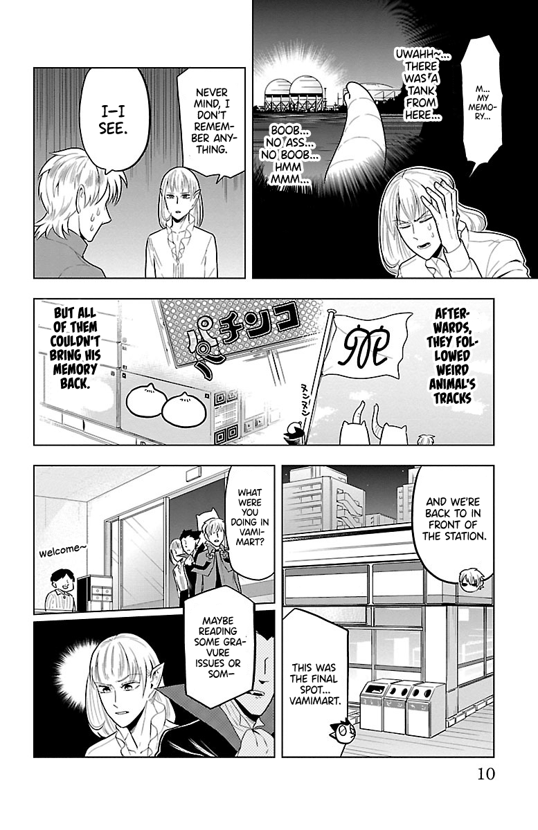 Kyuuketsuki Sugu Shinu - Vol.5 Chapter 48: The Eraser In My Head