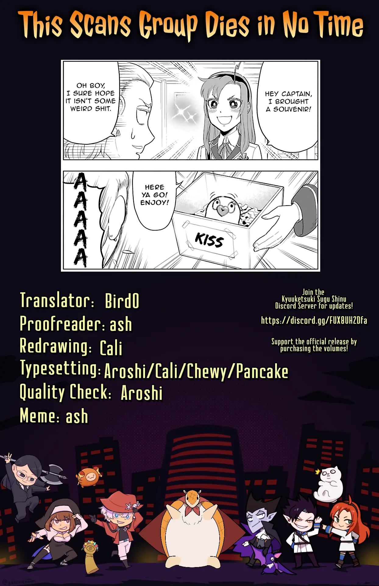 Kyuuketsuki Sugu Shinu - Vol.7 Chapter 74: Exciting Draluc Observation Diary