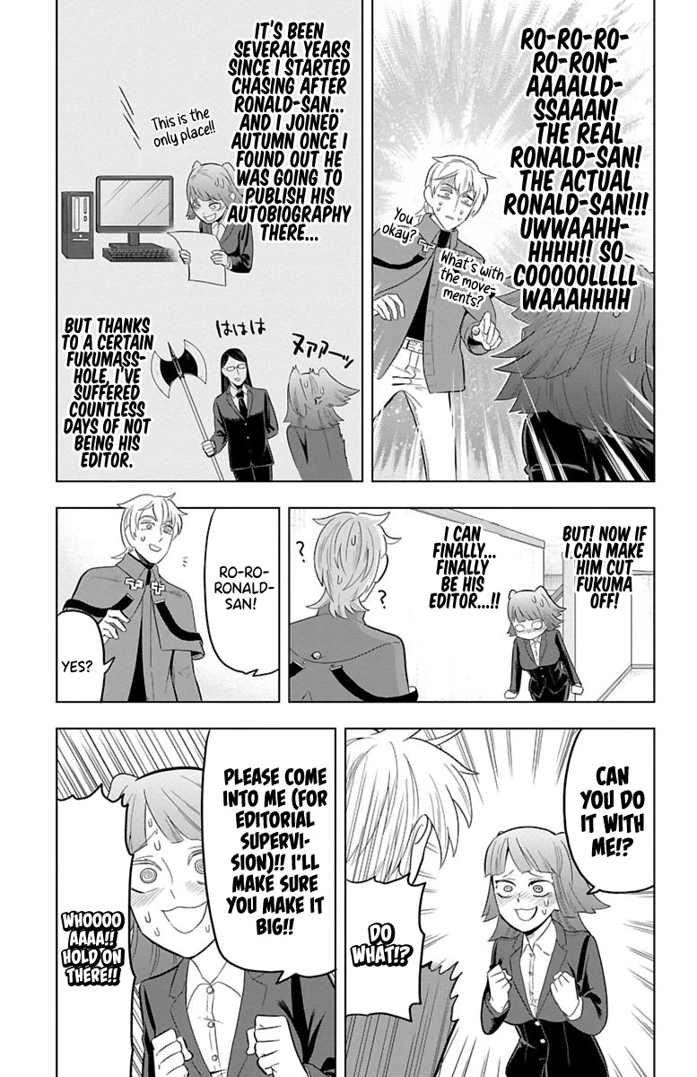 Kyuuketsuki Sugu Shinu - Chapter 34: Lovecall Of Sanzu