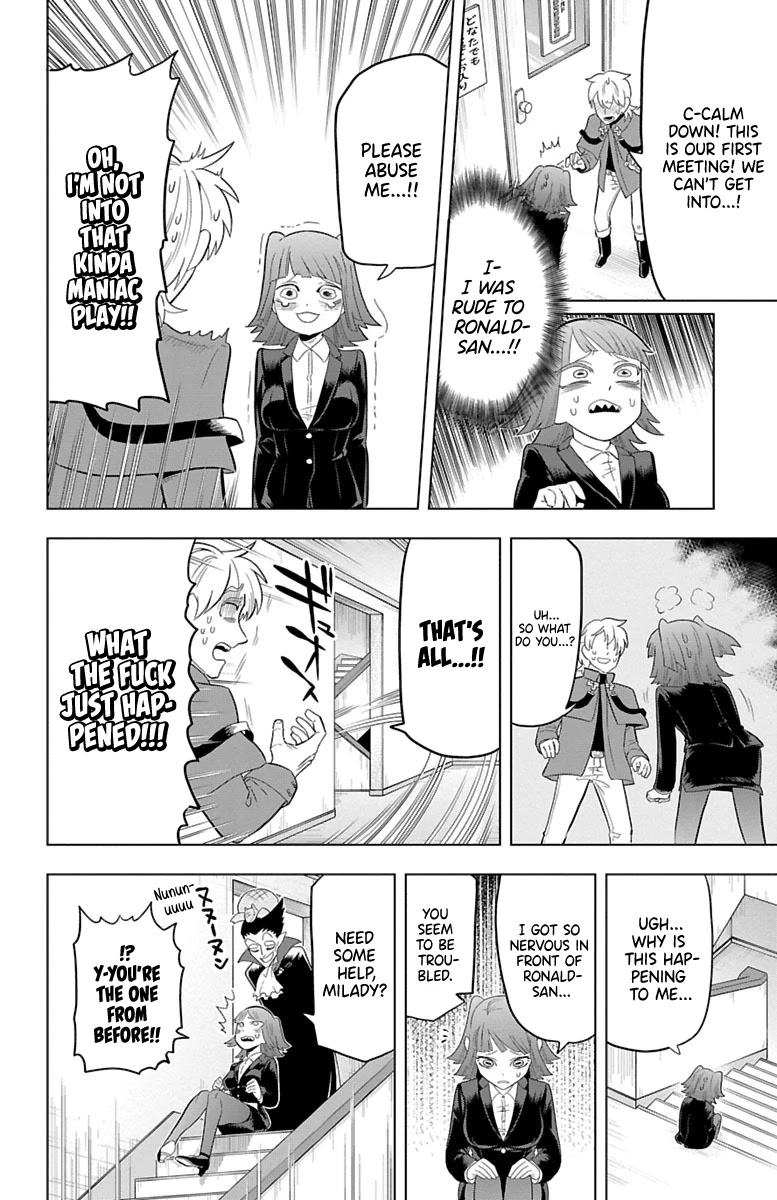 Kyuuketsuki Sugu Shinu - Chapter 34: Lovecall Of Sanzu