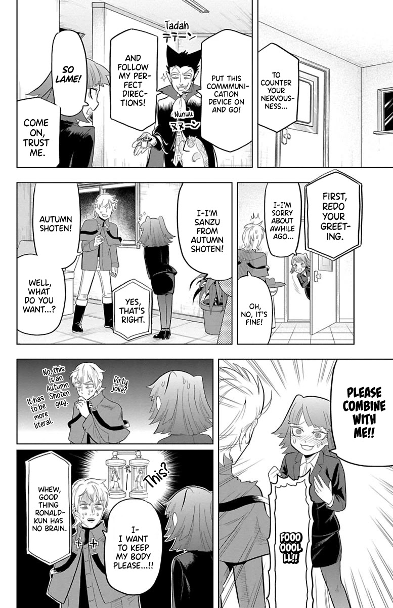 Kyuuketsuki Sugu Shinu - Chapter 34: Lovecall Of Sanzu