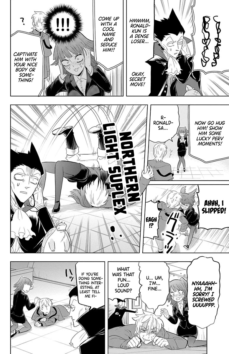 Kyuuketsuki Sugu Shinu - Chapter 34: Lovecall Of Sanzu