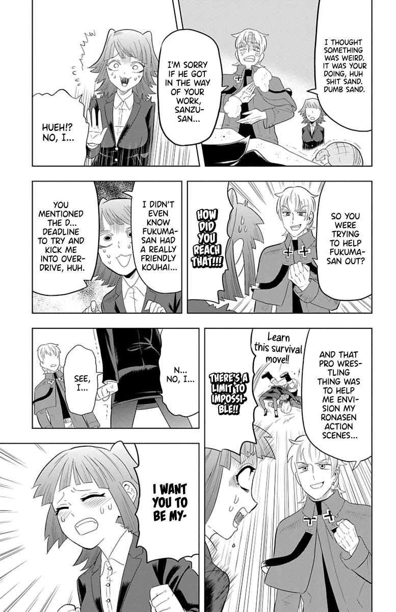 Kyuuketsuki Sugu Shinu - Chapter 34: Lovecall Of Sanzu