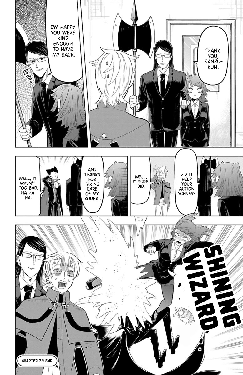 Kyuuketsuki Sugu Shinu - Chapter 34: Lovecall Of Sanzu