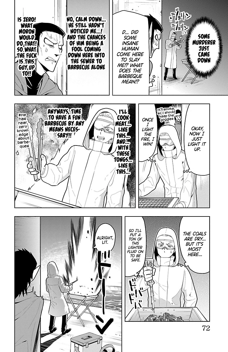 Kyuuketsuki Sugu Shinu - Vol.5 Chapter 53: Fear! The Dead Man Barbecuing Alone