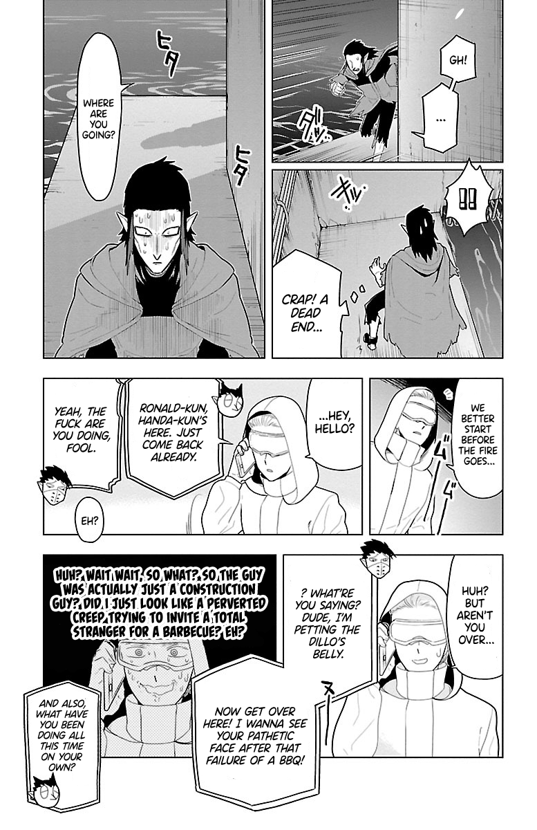 Kyuuketsuki Sugu Shinu - Vol.5 Chapter 53: Fear! The Dead Man Barbecuing Alone