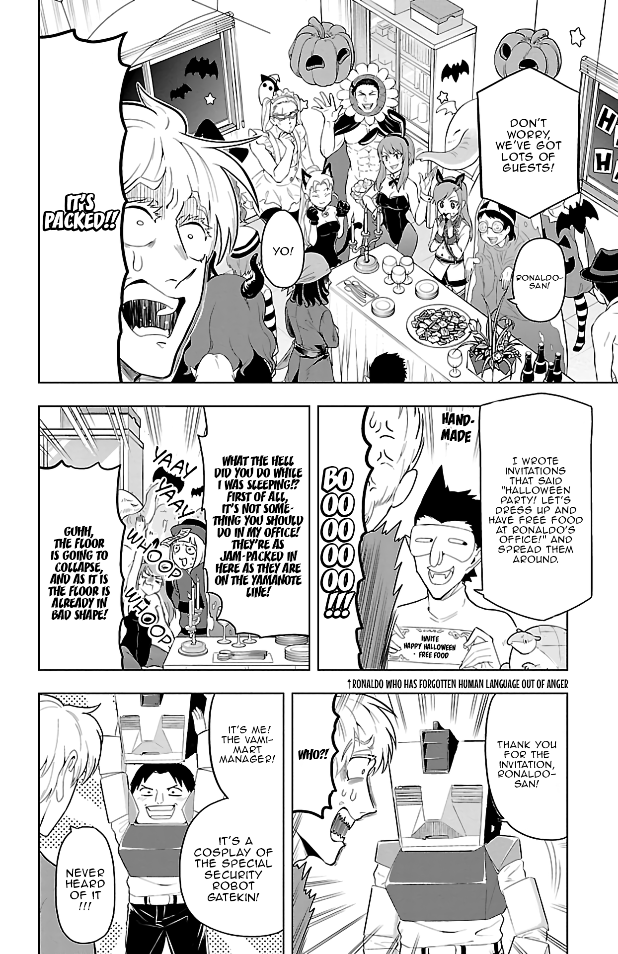 Kyuuketsuki Sugu Shinu - Vol.6 Chapter 63: Dress Up For You!!!