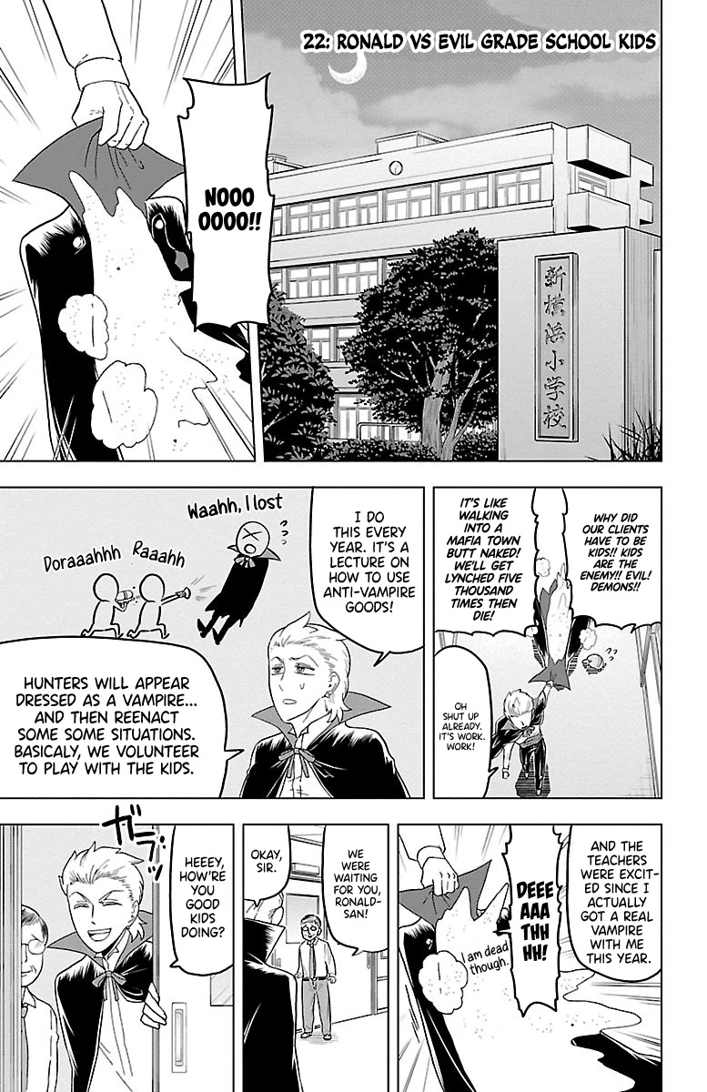 Kyuuketsuki Sugu Shinu - Chapter 22