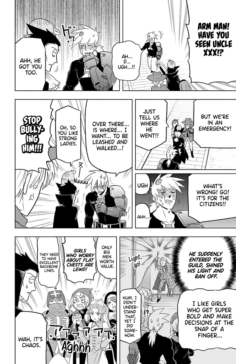 Kyuuketsuki Sugu Shinu - Chapter 28