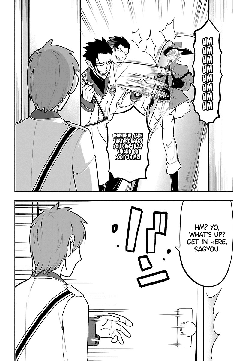 Kyuuketsuki Sugu Shinu - Chapter 45: You Can Do It, Sagyou-Kun