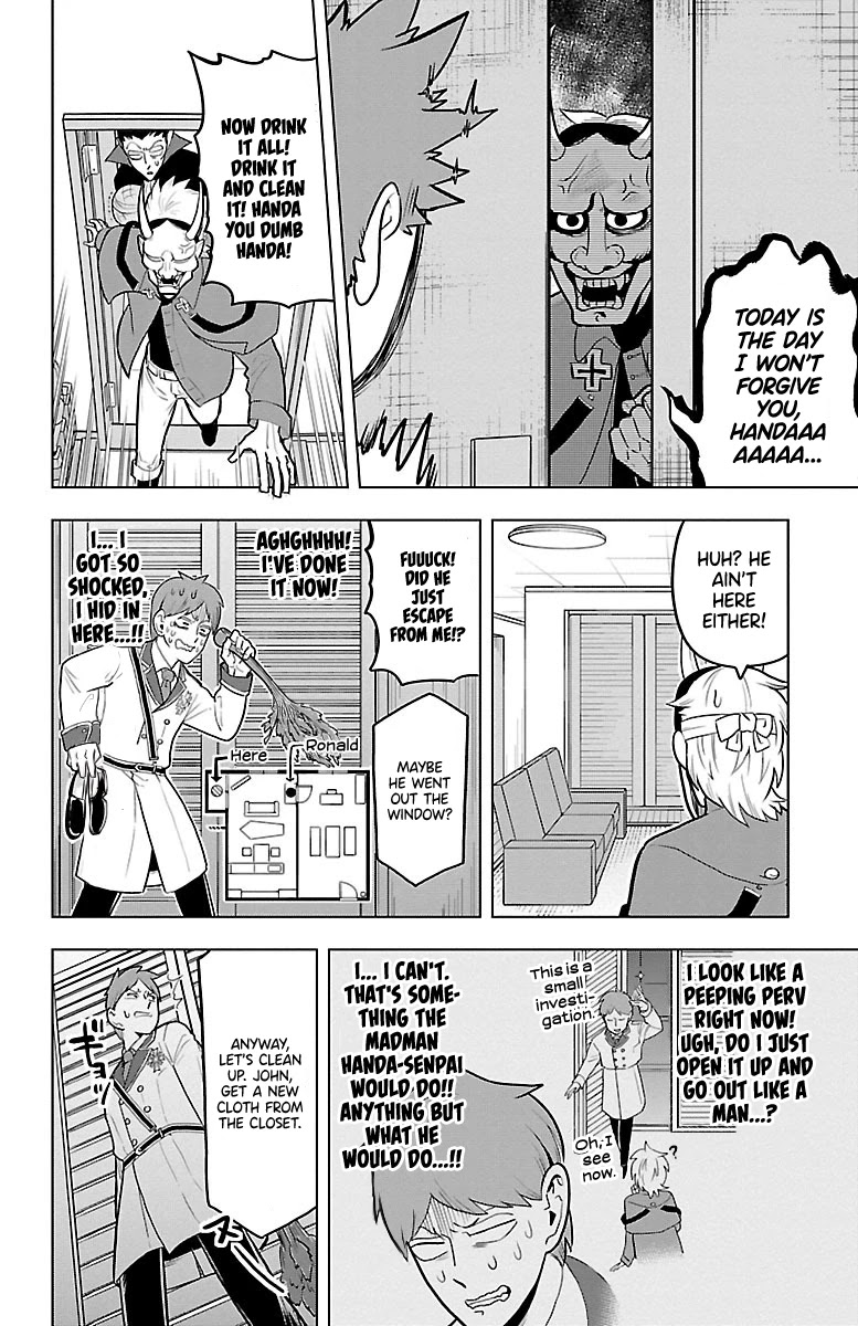 Kyuuketsuki Sugu Shinu - Chapter 45: You Can Do It, Sagyou-Kun