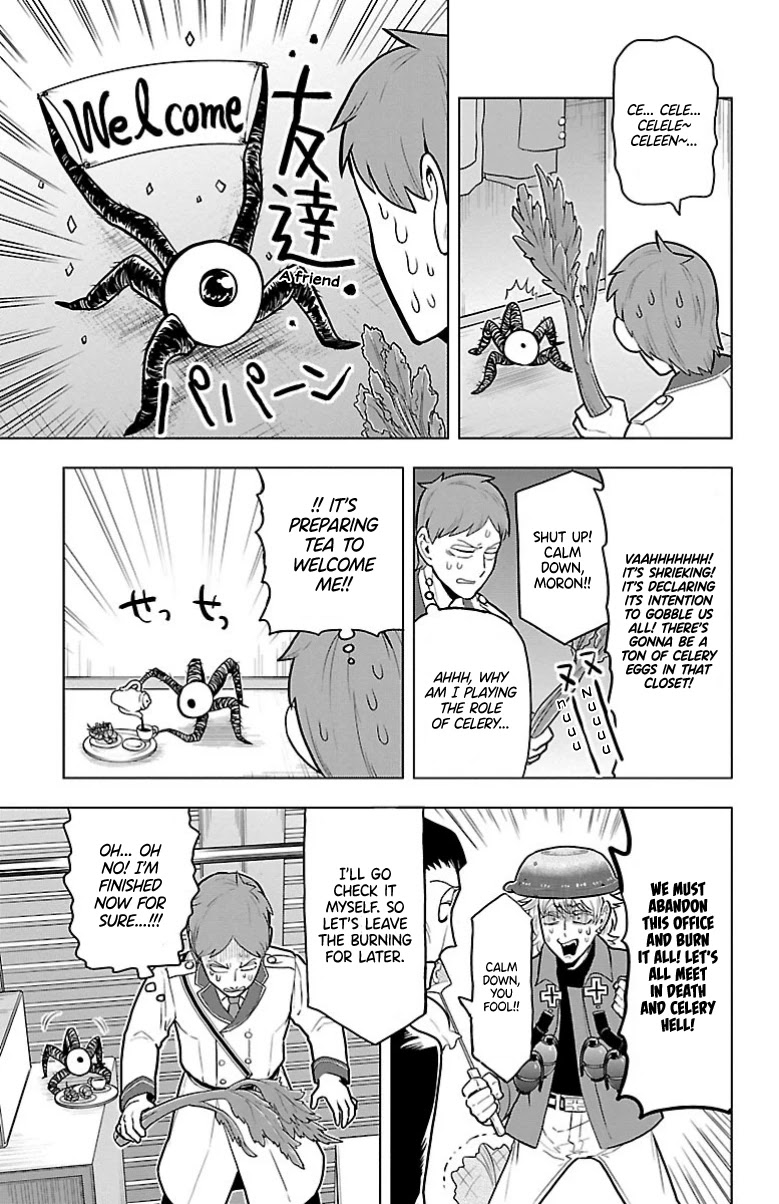 Kyuuketsuki Sugu Shinu - Chapter 45: You Can Do It, Sagyou-Kun