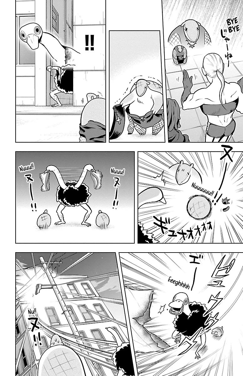 Kyuuketsuki Sugu Shinu - Chapter 42: Home Alone John: The Movie