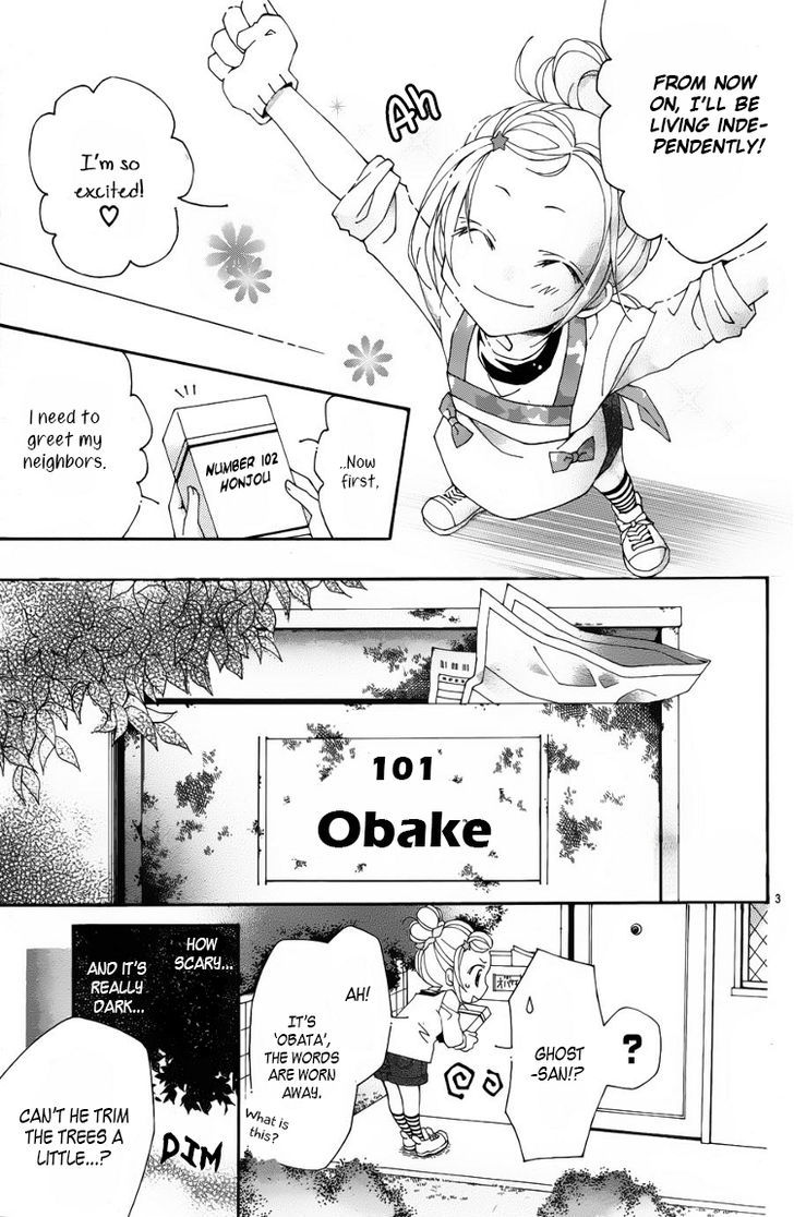 Tonari No Obake-San - Vol.1 Chapter 1