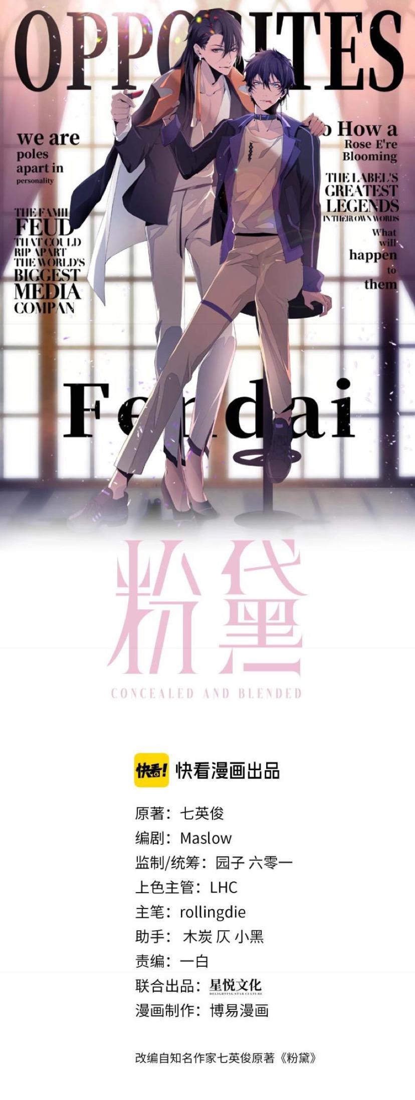 Fendai - Chapter 5