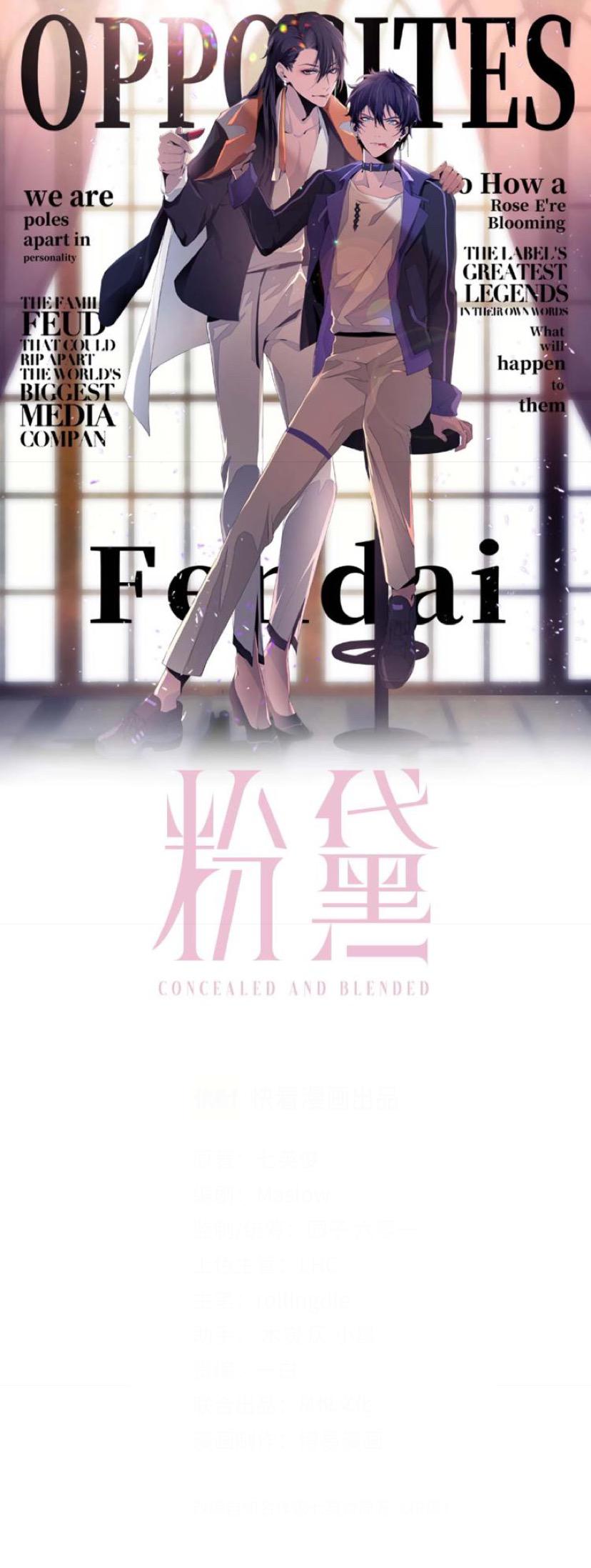 Fendai - Chapter 4