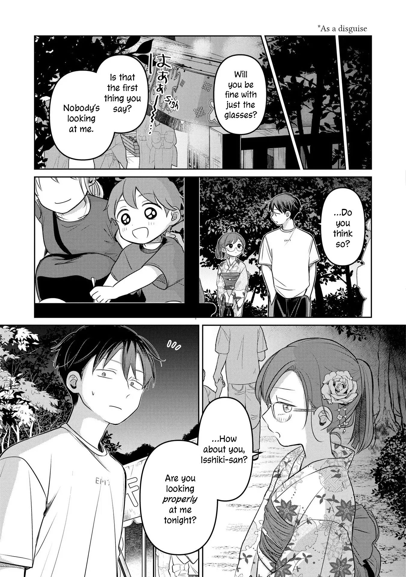 Koibumi To 13-Sai No Joyuu - Vol.4 Chapter 17: Boundary