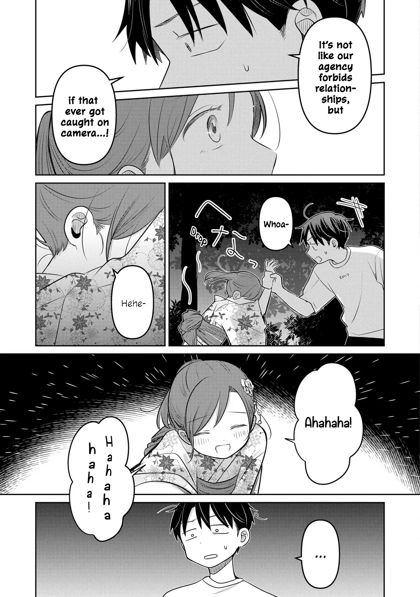 Koibumi To 13-Sai No Joyuu - Vol.4 Chapter 17: Boundary