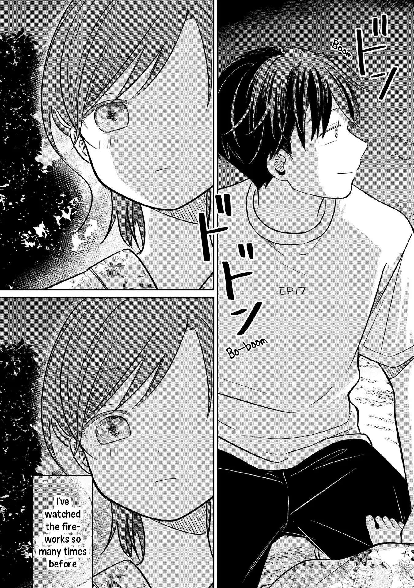 Koibumi To 13-Sai No Joyuu - Vol.4 Chapter 17: Boundary