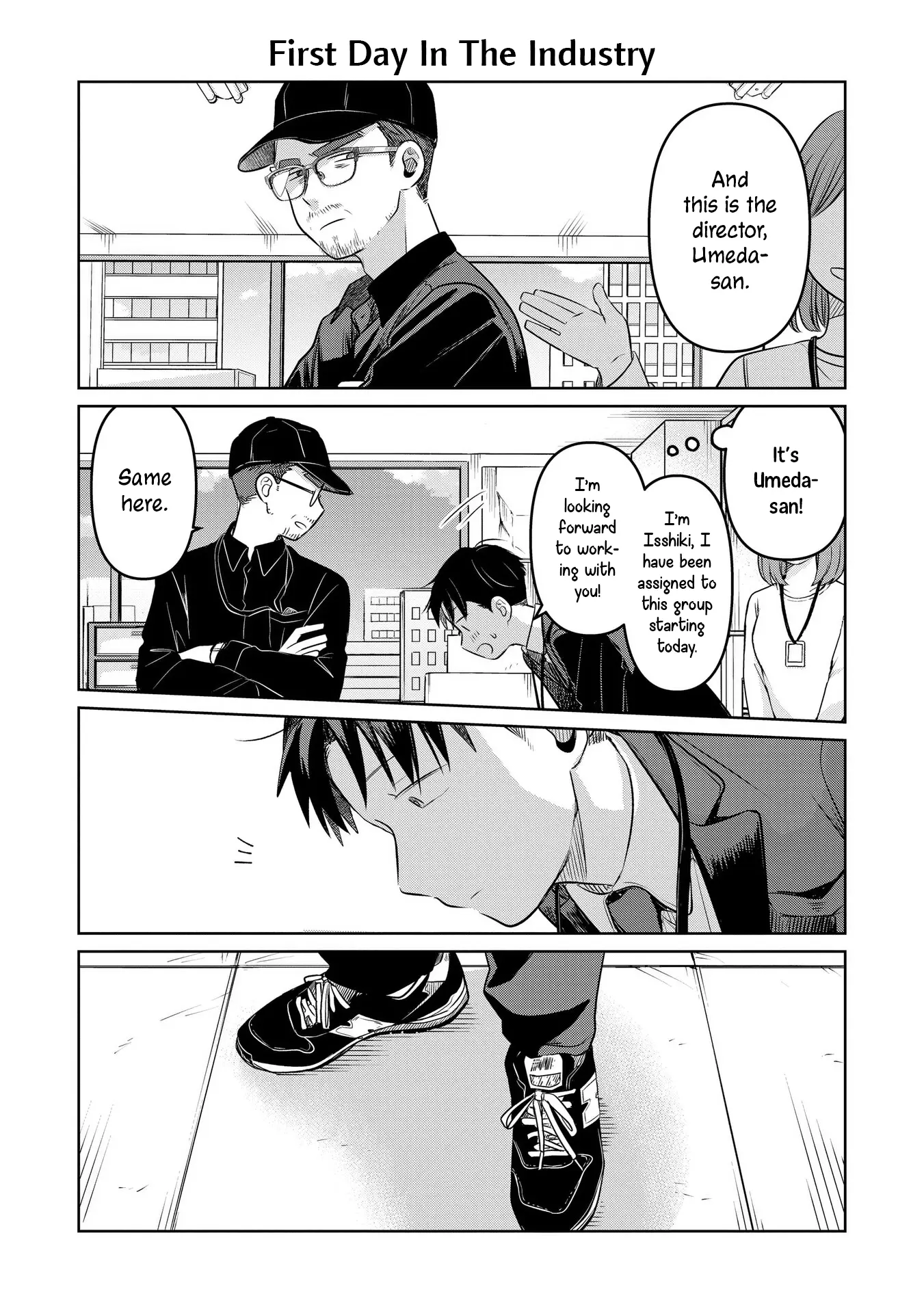 Koibumi To 13-Sai No Joyuu - Vol.5 Chapter 21.5